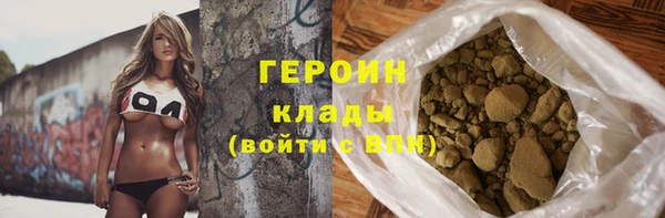 MDMA Premium VHQ Богданович