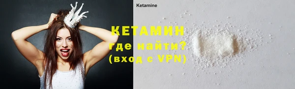 MDMA Premium VHQ Богданович