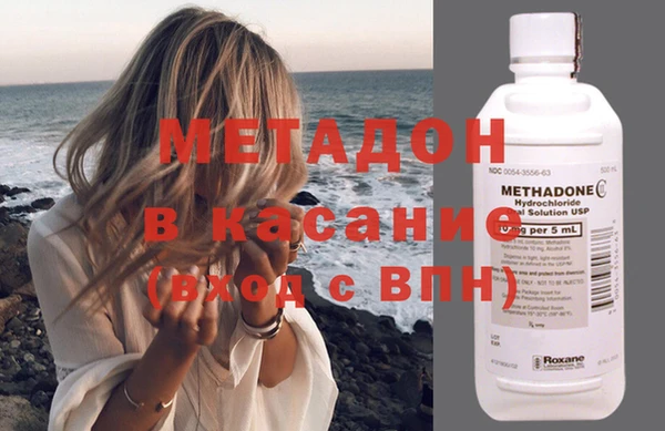 MDMA Premium VHQ Богданович