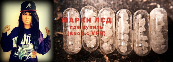 MDMA Premium VHQ Богданович